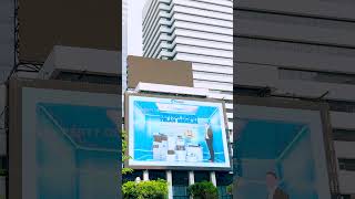 EPSON  DOOH Campaign by Prisma Advertising [upl. by Tibbetts]