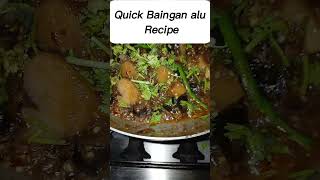 Baingan aloo Recipe🍆💜 Quick Recipe pakistanirecipes [upl. by Aisercal]