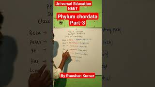 Phylum Chordata ll Class Osteichthyes Examples Trick ll Animal Kingdom ll NEET ll By Raushan Kumar [upl. by Druce]