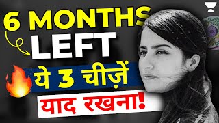 6 Months Plan for NEET 2024  Seep Pahuja  Unacademy NEET [upl. by Teirtza502]