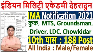 IMA Dehradun Recruitment 2021 Notification ¦ IMA Dehradun Form 2021 ¦ IMA Dehradun Vacancy 2021 Form [upl. by Ednihek672]