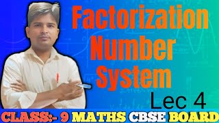 Factorization  factories number system factorization maths SRCBSE12 [upl. by Naivaj992]