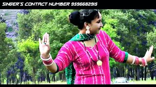 Teaser  New Dogri Song  Resho Longe Diye Pudiye  Kamal Dogra × Rexo Dee  attindian [upl. by Llertnov]