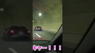 🤣きゃーーーな2台🤣 automobile aventador drift [upl. by Tiernan]