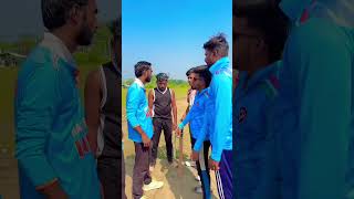 Like karo subscribe karo aur ek comment karo comedy cricket motivation cricketmeme cric [upl. by Senn]