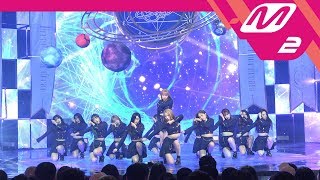 MPD직캠 우주소녀 직캠 4K 꿈꾸는 마음으로Dreams Come True WJSN FanCam  MCOUNTDOWN201831 [upl. by Ledif]