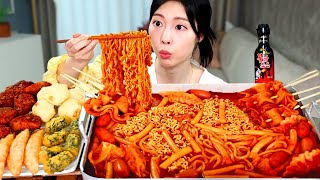 ASMR MUKBANG 직접 만든 즉석 떡볶이 양념치킨 튀김 먹방 amp 레시피 FRIED CHICKEN AND Tteokbokki EATING [upl. by Zigmund]