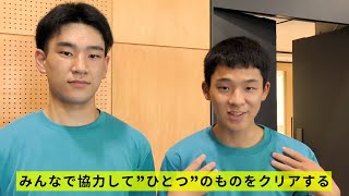 2024年学校紹介 第１弾：教頭先生による本校の教育活動についての紹介② [upl. by Noelani]