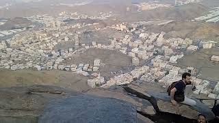 Aerial view of Ghar e Hira and surrounding [upl. by Airdnaxila976]