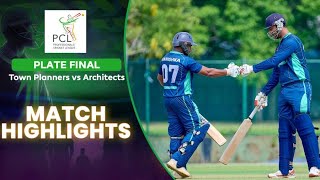 HIGHLIGHTS  Town Planners vs Architects  Professionals Cricket League 2024  Plate Final [upl. by Econah706]