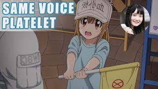 Platelet  Hataraku Saibou Other Roles  Maria Naganawa [upl. by Aiekan576]