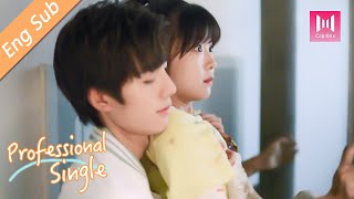 ENG SUBWhat does it feel like to hold a soft sweet girl💖Professional Single💖 [upl. by Cara]