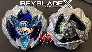 X VS Z  DRANBUSTER VS BLACK SHELL  BEYBLADE X [upl. by Dermot]