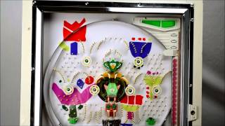 1972 Nishijin Pachinko Machine Restored [upl. by Schroeder703]