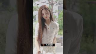 HiHat Trainee Film Behind LeeChaeWon [upl. by Orren436]