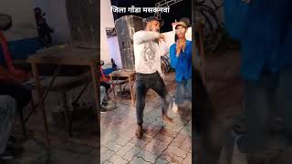 kamariya kare lapa lap lollipop lagelu viral youtubeshort video dance video [upl. by Walley]