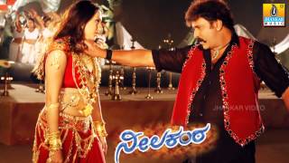 Radhe Radhe ರಾಧೆ ರಾಧೆ  Charminar  Movie  Hari  Prem Kumar  Meghana Gaonkar  Jhankar Music [upl. by Savage]