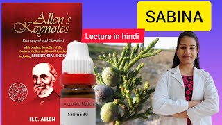 Sabina homeopathic medicine from Allens keynotes materia Medica lecture in hindi [upl. by Angela]