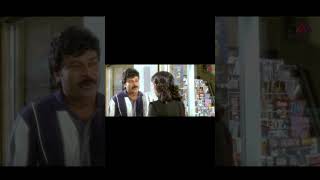 Annayya Movie Scenes  Chiranjeevi Soundarya RaviTeja  shortvideo shorts ytshorts [upl. by Lenard932]