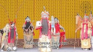 Peking Opera Theatre Dalian China [upl. by Hofstetter]