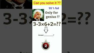 Genius IQ Test  Maths Puzzle  Tricky Riddles  Maths Game  Paheliya With Answers  Tricky Paheli [upl. by Amaryllis52]