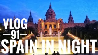 VLOG 091  Travel In Spain In Night With Lutfur Rahman Bulbul  Spain  07102021 [upl. by Aniad]