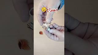 افكار جديدة اعادة تدوير ابتكارات وحيل منزلية new [upl. by Robin]