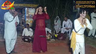 Ral Saheliyan jhumara Maro Song New Best Singer Asad Riaz Video2024 Bay Khawar Studio Bhowana Chanel [upl. by Mundy778]