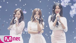 Idol School 6회반전 드라마 아름다운 하모니꿈을 모아서김나연신시아이다희 학업성취도평가보컬 170824 EP6 [upl. by Nido]