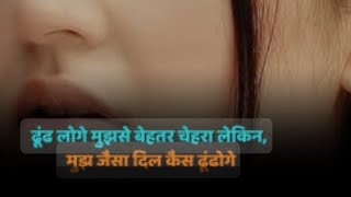 Arshi Saha is live [upl. by Iy281]