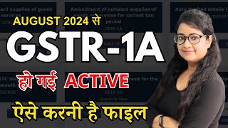 GSTR1A  How to file GSTR 1A  GSTR1A  GSTR1How to file GST Returns [upl. by Pegeen]