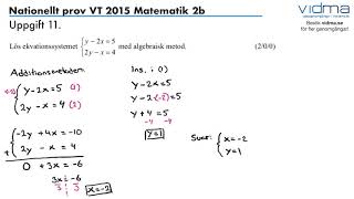 ‪Uppgift 11 Nationellt prov VT 2015 Matematik 2b [upl. by Lezned]