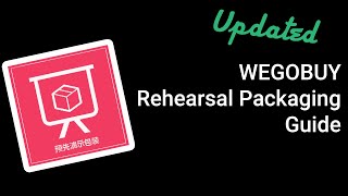 Wegobuy Rehearsal Packaging  The New Process amp Mistakes to Avoid [upl. by Allisirp]