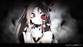 【MAYU】 細菌汚染  Bacterial Contamination 【カバー】 [upl. by Eenimod]