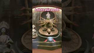 Somaj Seve Sangha durgapuja festival puja kolkata viralvideo [upl. by Garnette]