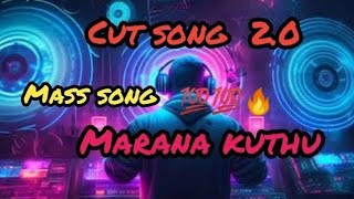 MARANA KUTHU MUSIC  TAMIL REMIX SONGS  DJ SONGS  DJ MUSIC TRENDING 1 Cut song Tamil🎵🎶  20 [upl. by Ztnarf257]