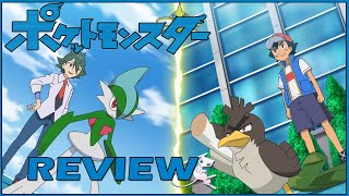 Pokemon Journeys Episode 60 Aim to be a Leek Master Path of Chivalry  anipoke Review [upl. by Diskson]