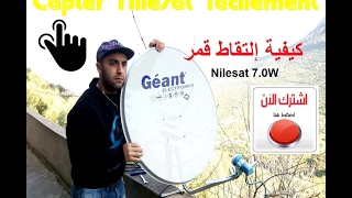 TUTO Comment capter facilement le Satellite Nilesat 70W [upl. by Sky605]