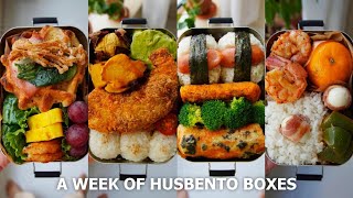 【A week of husband lunch boxes 52】bacon epi  pumpkin carving [upl. by Eltsyek]