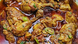 My Husbands Favourite Chicken Kadai Har Hafte Yehi Banane Par Majbur Ho Jaenge  Chicken Kadai [upl. by Ydnamron]