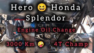 Hero Honda Super Splendor Engine Oil Change  Oil Leakage Problem Solution in Tamil [upl. by Riggs330]