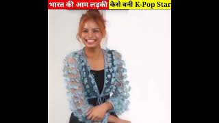 How Shreya Lenka became Indias first Kpop star [upl. by Yahiya]