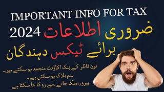 Very Important for Filers and Non filers Pakistan 2024  Tax news Update 2024  Taxing Times [upl. by Jorge307]