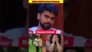 Love Kataria Evicted from Bigg Boss house 😱  love kataria bigg boss shorts [upl. by Norrej188]