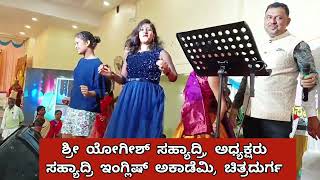 Kurubana Rani Title Song Kannada Karoke Yogeesh Sahyadri Beautiful Track ಕುರುಬನ ರಾಣಿ ವಾರೆವಾರೆ ಬಾರೆ [upl. by Kela727]