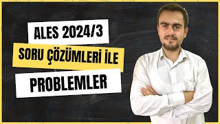 ALES 20243Soru Çözümleri İle Problemleri Tekrar Ediyorum13Soru matematikgeometrikpssalesdgs [upl. by Mathias]