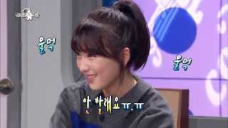 HOT 라디오스타  강지영 애교 보여 달랬더니quot애교 없다quot 눈물 20130904 [upl. by Av765]