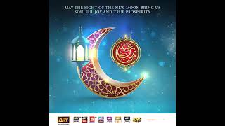 A very Eid Mubarak from ARYDigital Network [upl. by Pillihp]