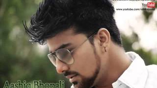 AASHIQ BHOPALI 2 ROHIT RAJ [upl. by Anelhtak]