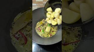 Labra shorts  Mix veg sabji  Sabzi recipe  Mixed vegetable curry  Labra torkari bengali style [upl. by Manas709]